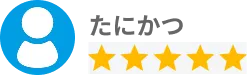 口コミ