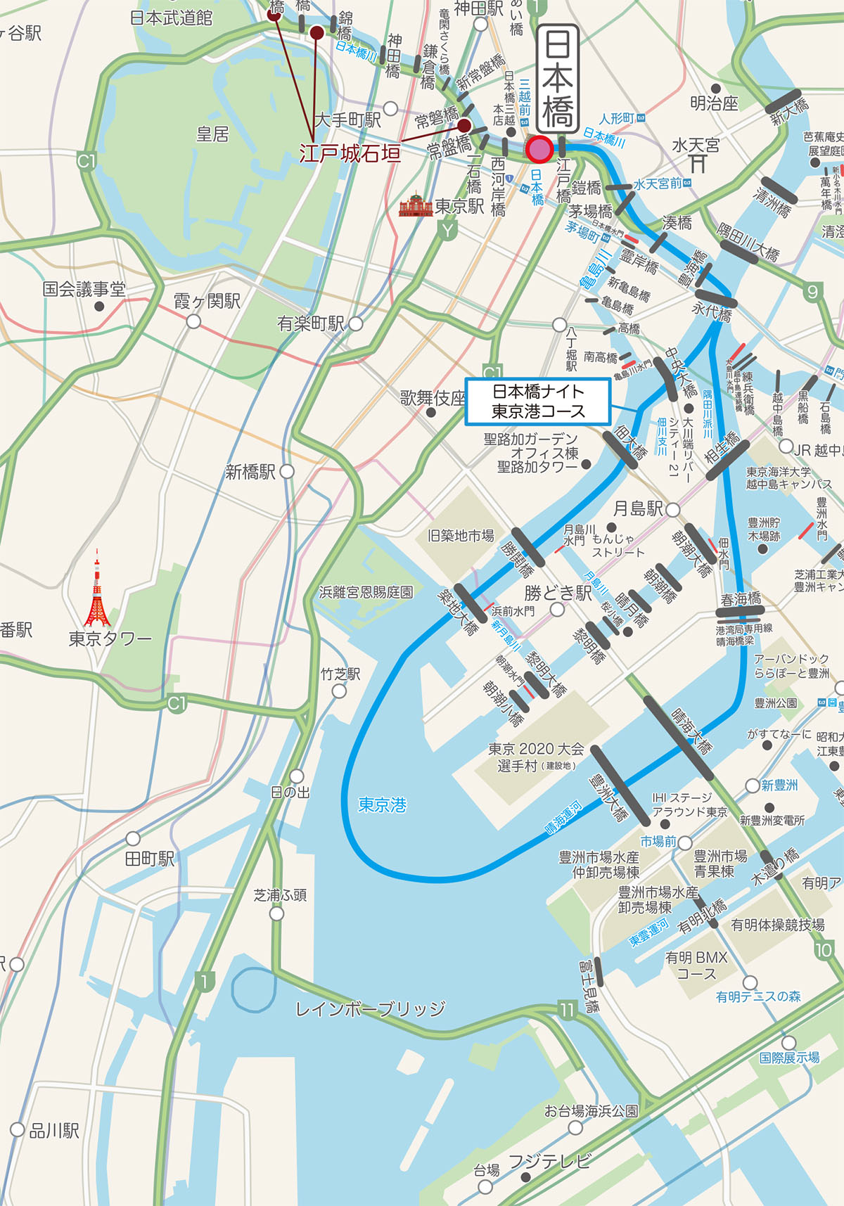 日本橋ナイトクルーズ70分 東京港コース