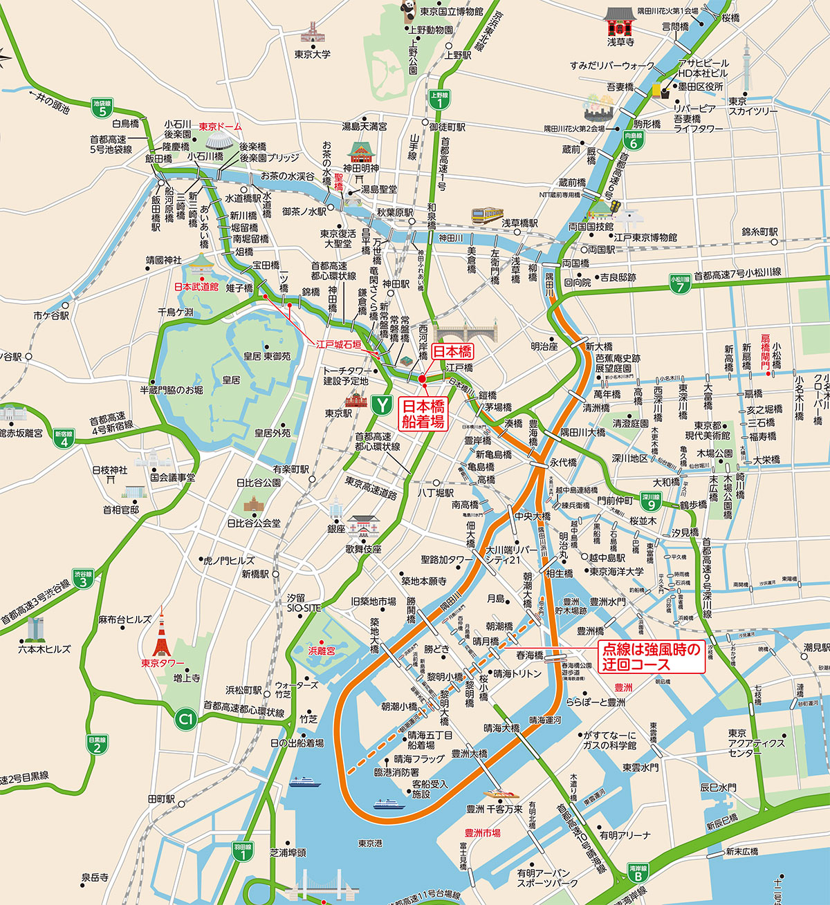 【日本橋発着】2026年 隅田川花火サンセット＆ナイトクルーズ【乗合】
