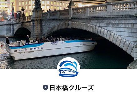 公式LINEイメージ