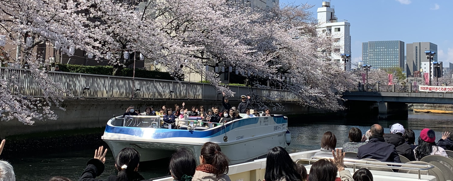 タイトル背景画像